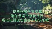 埃斯机油可以用于大众途岳车么？游戏画面
