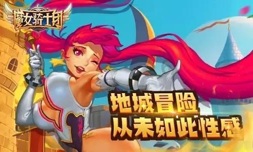 国米历史第12次挺进意大利超级杯决赛，并列第2多