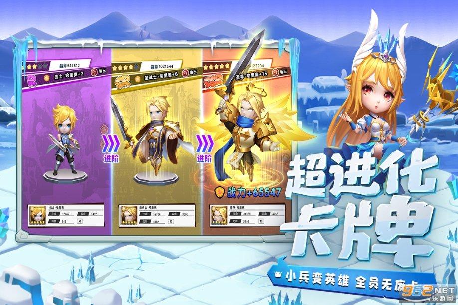 跟女友在一起5年了，感情变得越来越淡，是不是该分手了呢？游戏画面