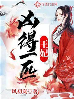 井字棋大赛