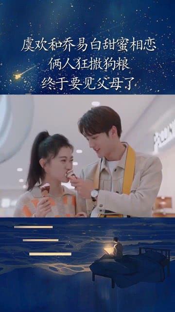 风卷残云