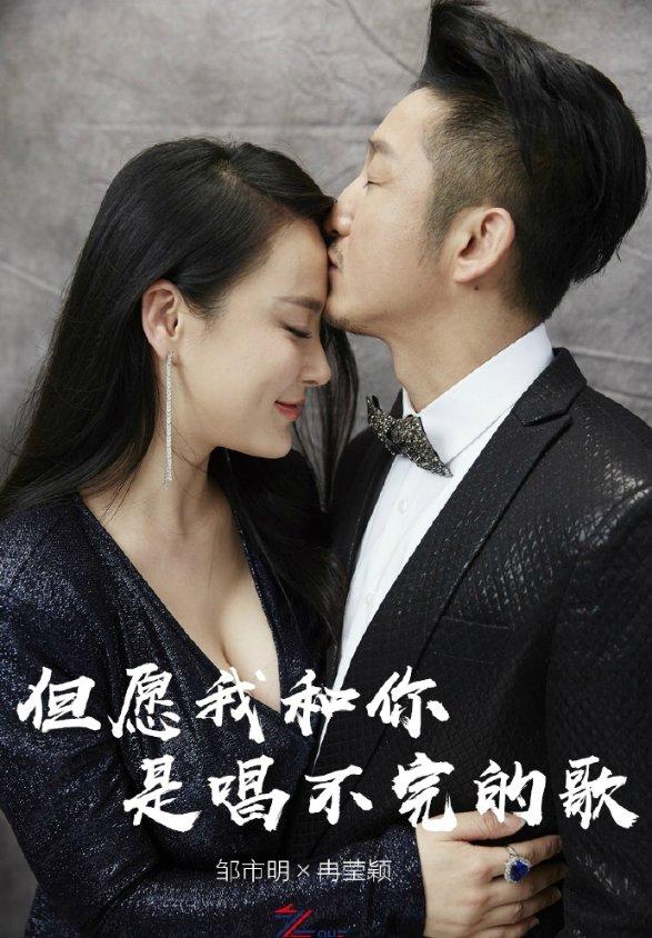 中华小子中方丈的实力怎么样？方丈的实力来源是什么？游戏画面