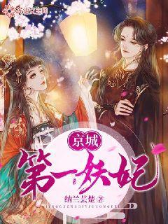 救援聪明男子