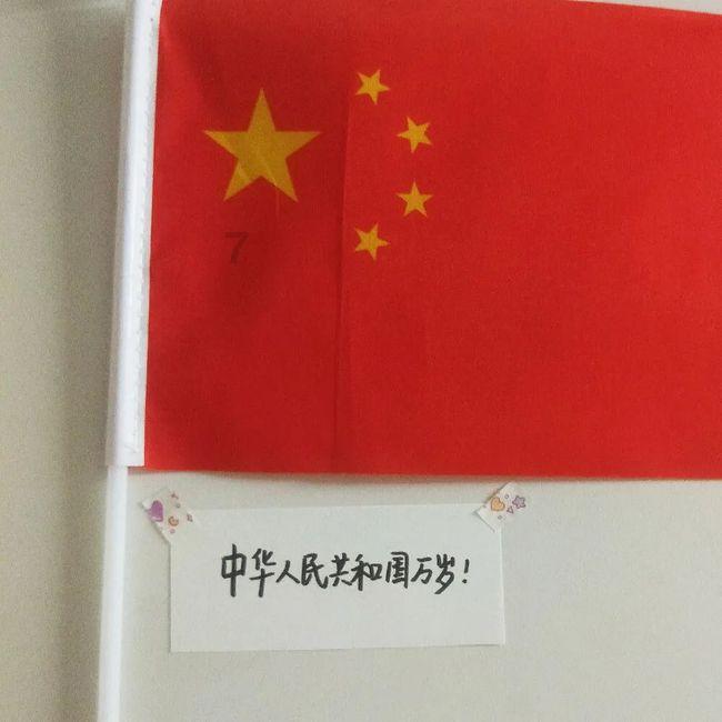 救援受困的鬃狼