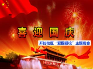 宠物健康管理师怎么报考？就业前景怎么样 有什么要求吗？