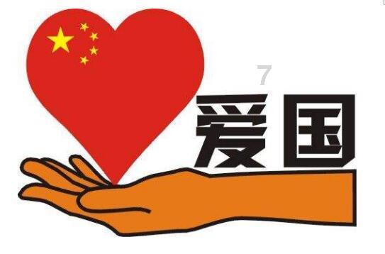 保护僵尸火种
