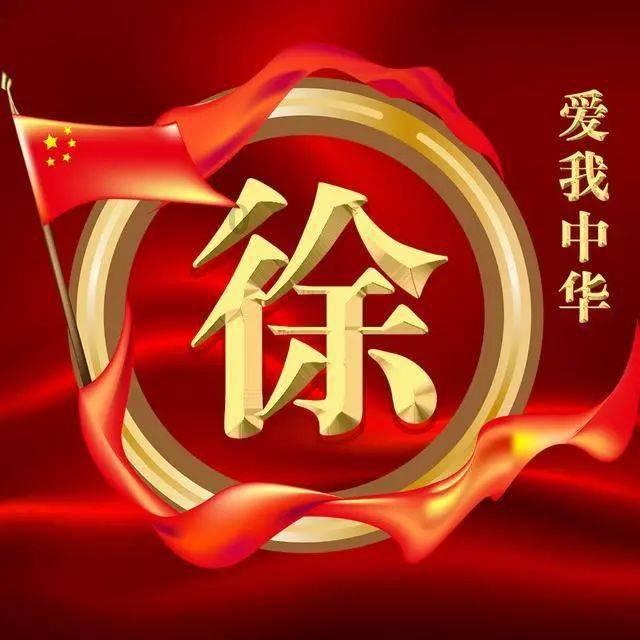 救援卷耳兔