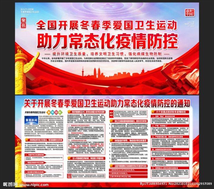 隐藏的金色星星