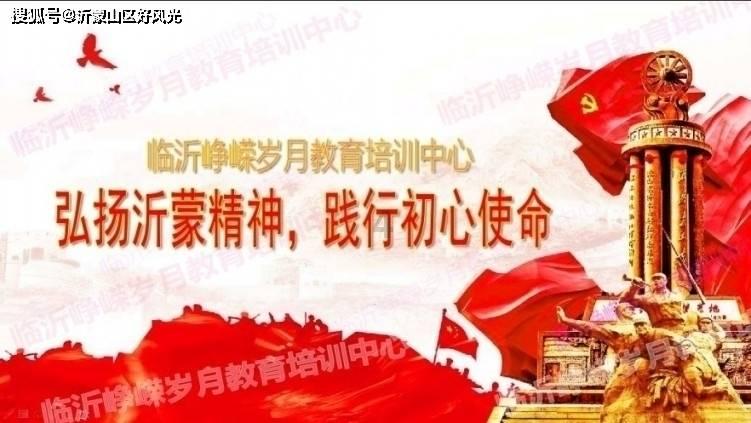 「深入了解你买过什么觉得很划算的运动装备?知识星球,全面众多专家的知识共享平台」