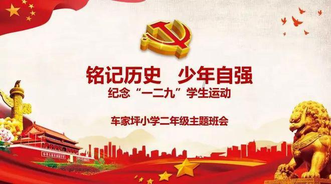 以“动”制“冻” 一线帮扶