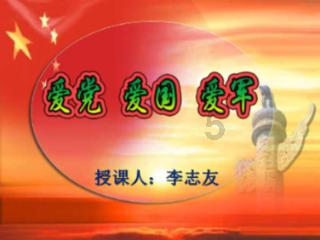 双人碰碰车3D1.2