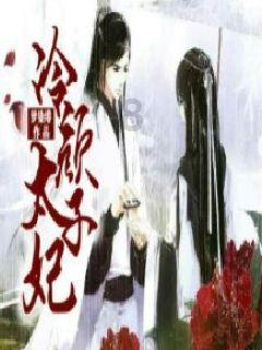 生化危机2：重置版