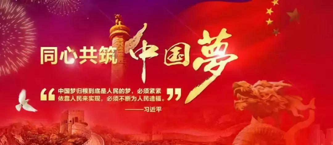 黑龙江省将现大雾天气，出行须注意安全~