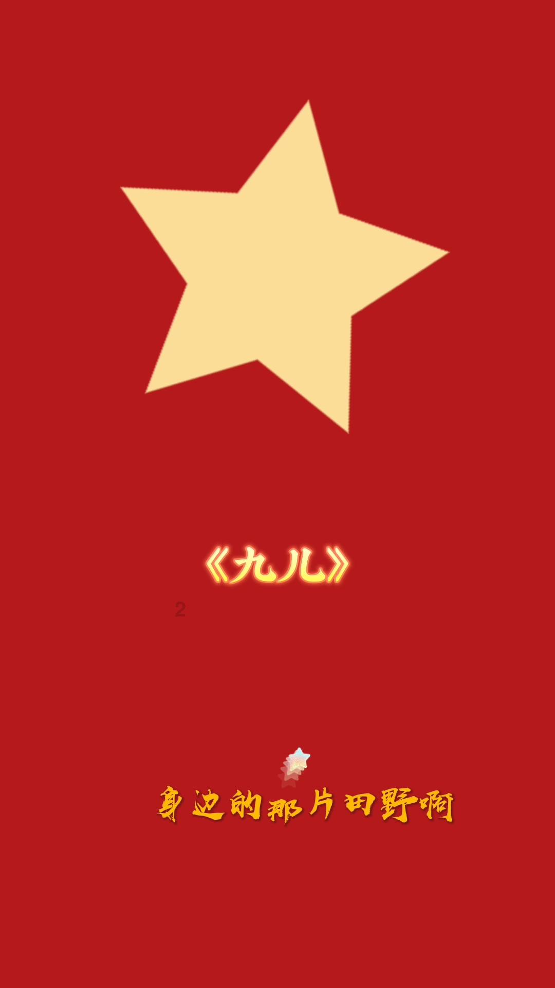 吉鹿力问答社区,如何做好一份简单而美味的烤蔬菜?专业问答平台