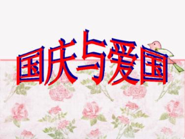 没有囤药“阳”了怎么办？哪些方法也同样管用？