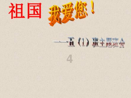 铠甲勇士双人冒险2无敌版