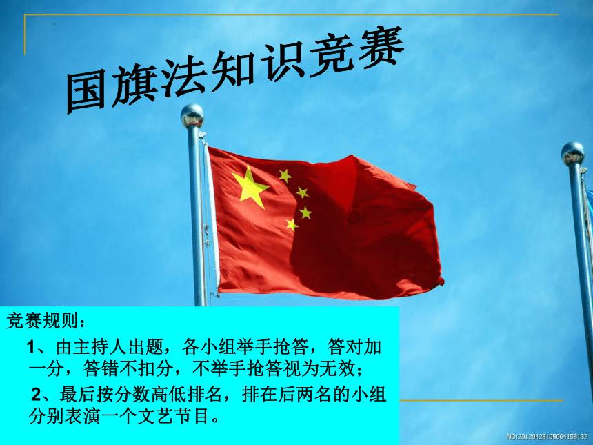 水厂建设新模式——土地综合利用地上地下立体开发