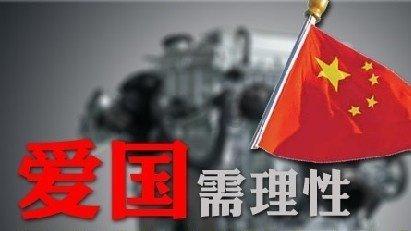 双塔区他拉皋镇他拉皋村 党建引领 绘就美丽乡村新画卷