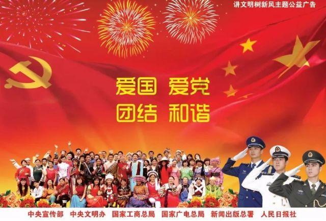 美人鱼游玩