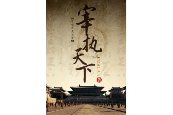 酷老师的教室