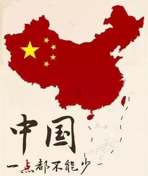 沉睡的骑士