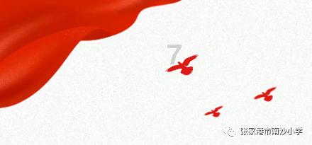 甜梦奇缘