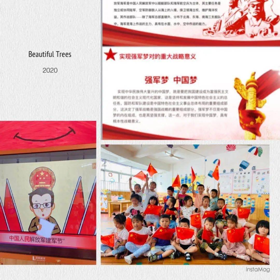 马迭尔与同程旅行战略合作签约 “套娃主题冰淇淋”惊艳亮相