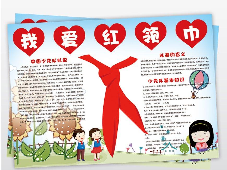 两会之声|中远海控总经理:建议给航运新经济业态提供更具针对性的制度保障