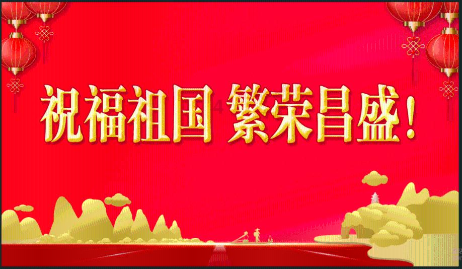 自贸区哈尔滨片区管理局召开能力作风提升会议