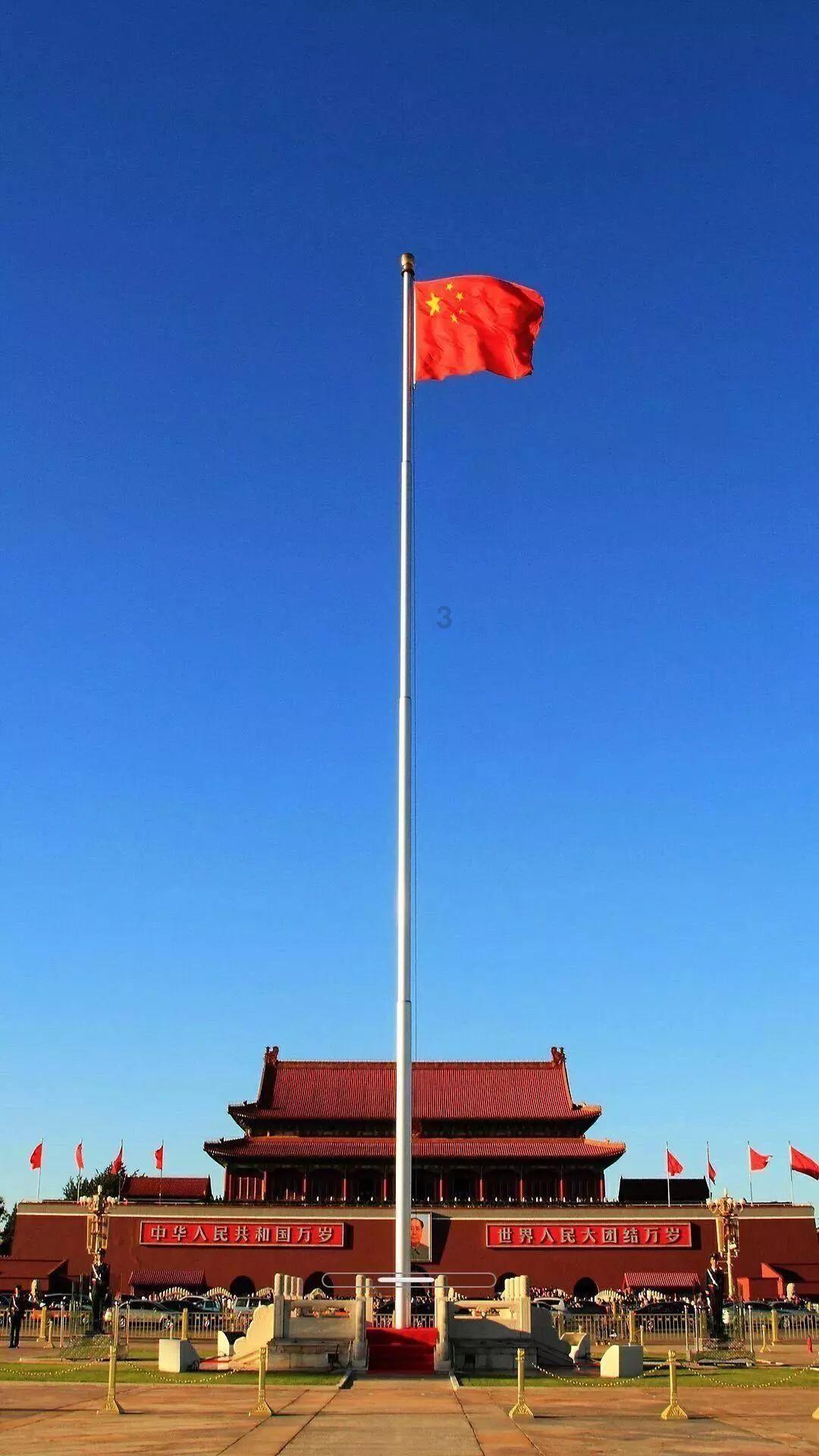 轩辕剑龙舞云山