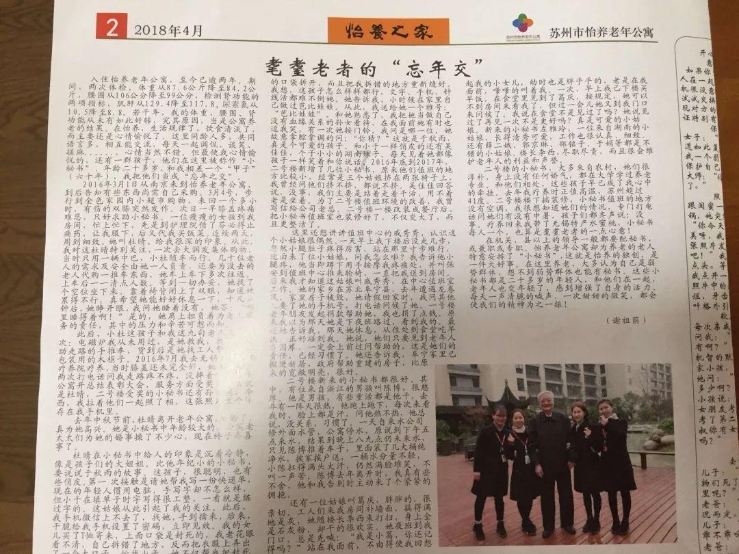 “航拍沅江” 看见不一样的水乡美