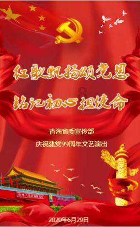 【理响中国】加强预期管理，重振经济信心