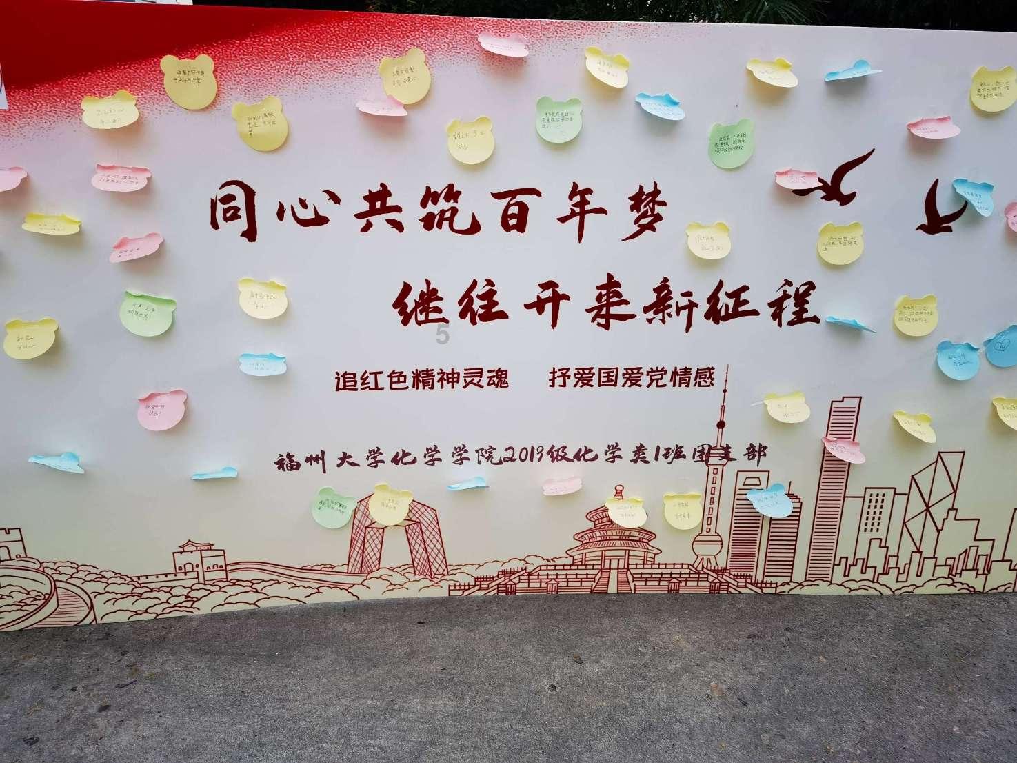 超萌荷花仙子