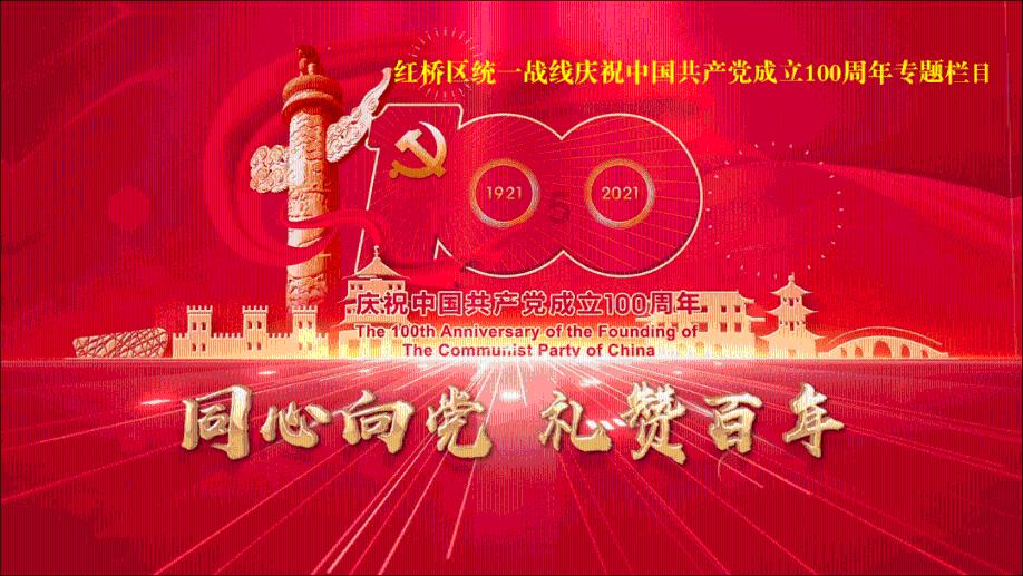 超奥特曼格斗
