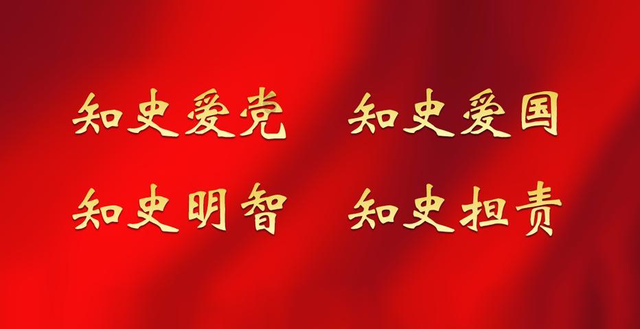 物业殴打业主该如何处理赔偿物业管理人员打业主？