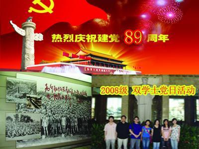 冷知识分享平台-vivo什么机型支持无线充电?,揭秘你不知道的世界奇闻!