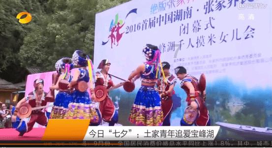 迷你飞机大战