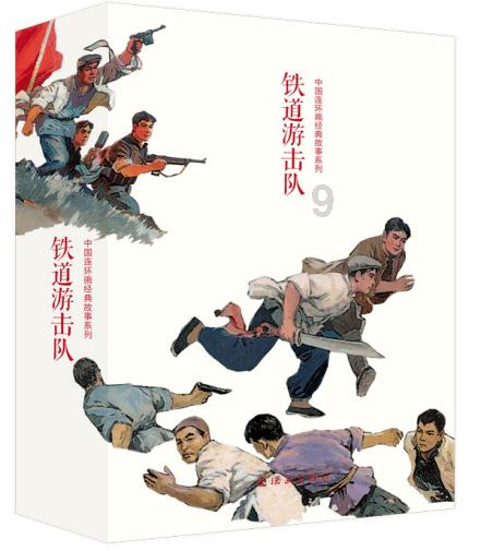 华安基金发布2024年黄金投资展望