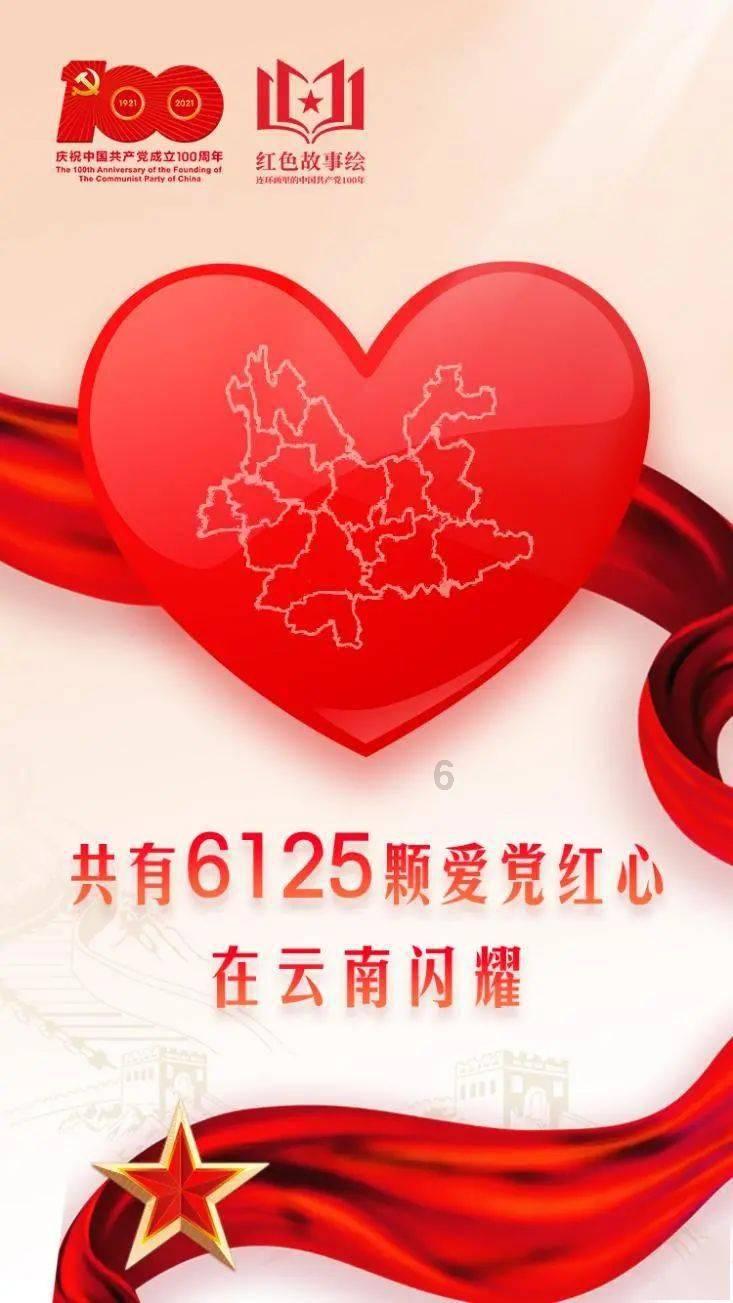 神秘事件