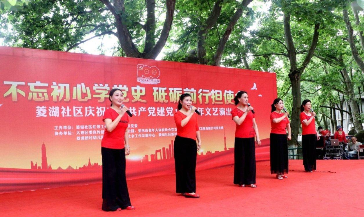 摩娜的时尚装扮