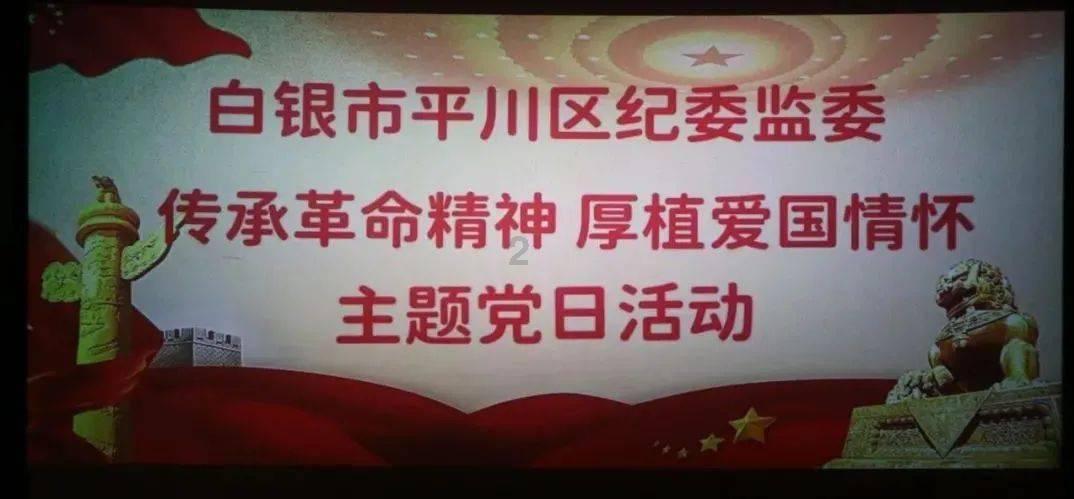 饿狮救援