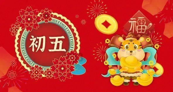 拯救小萌虎