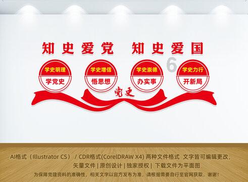 无尽神域