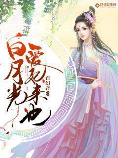 保集健康(01246.HK)委任邓敏仪为独立非执行董事