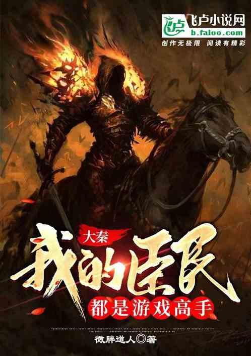 中信银行：警银联动“上演”智慧反诈大片