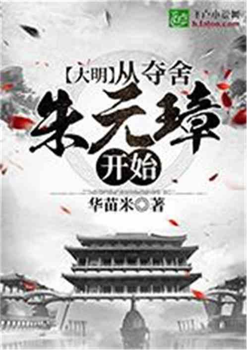 量子破碎