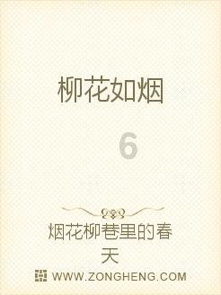无双大蛇3